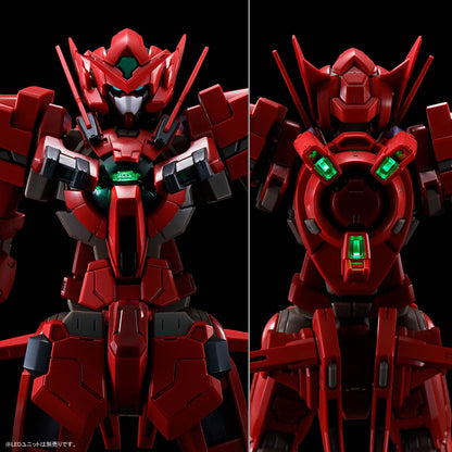 Mobile Suit Gundam OO MG 1/100 Gundam Astraea TYPE-F (full weapon set) Premium Bandai