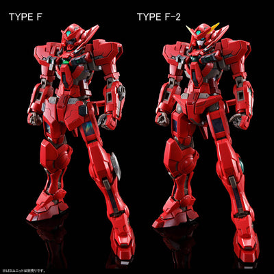 Mobile Suit Gundam OO MG 1/100 Gundam Astraea TYPE-F (full weapon set) Premium Bandai