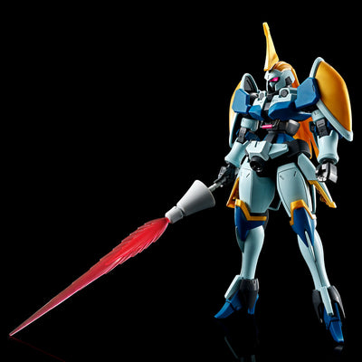 Mobile Suit Gundam Wing HG 1/144 Leo-R  Premium Bandai