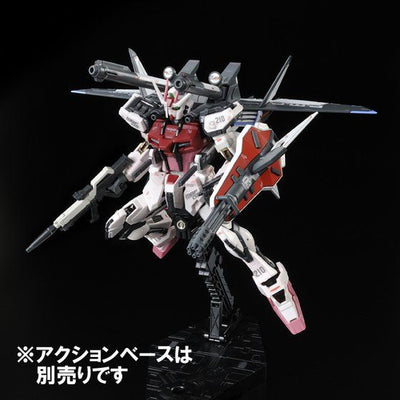 RG 1/144 Strike Rouge + HG 1/144 I.W.S.P. Premium Bandai