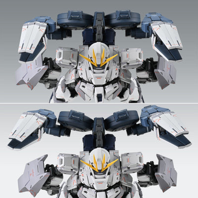 MG 1/100 Narrative Gundam C Equipment Ver. Ka B Equipment Expansion Set