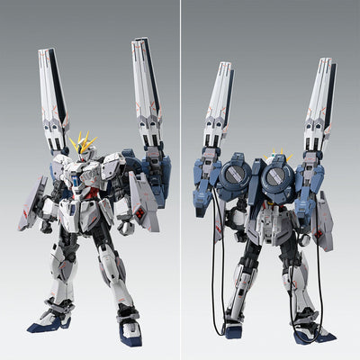 MG 1/100 Narrative Gundam B-Packs Ver.Ka Plastic Model by BANDAI
