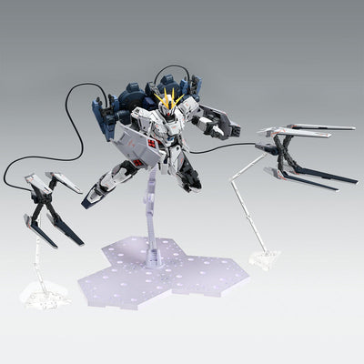 MG 1/100 Narrative Gundam B-Packs Ver.Ka Plastic Model by BANDAI