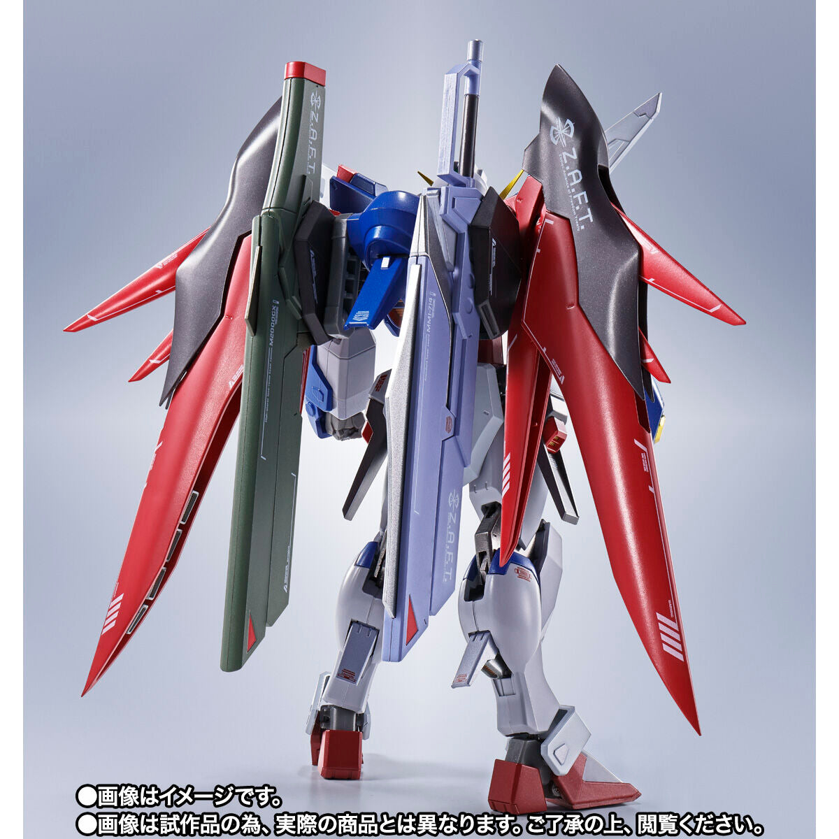 METAL ROBOT Spirits ＜SIDE MS＞ Destiny Gundam ［Re:Coordinate］