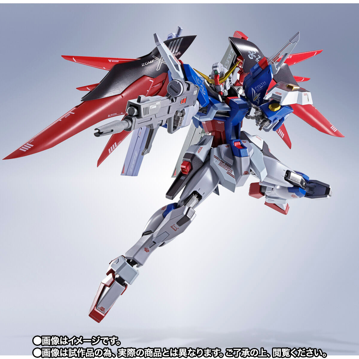 METAL ROBOT Spirits ＜SIDE MS＞ Destiny Gundam ［Re:Coordinate］