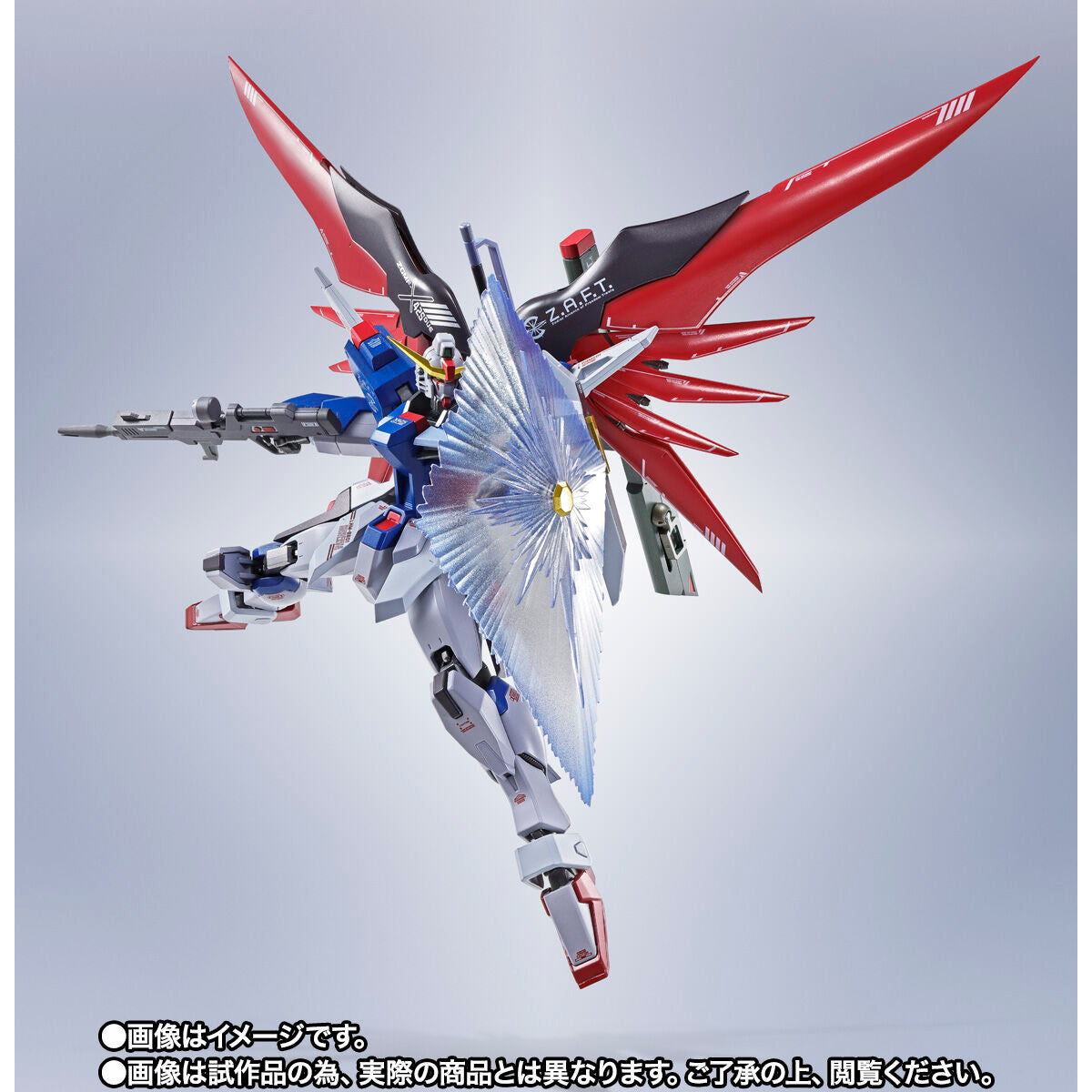 METAL ROBOT Spirits ＜SIDE MS＞ Destiny Gundam ［Re:Coordinate］