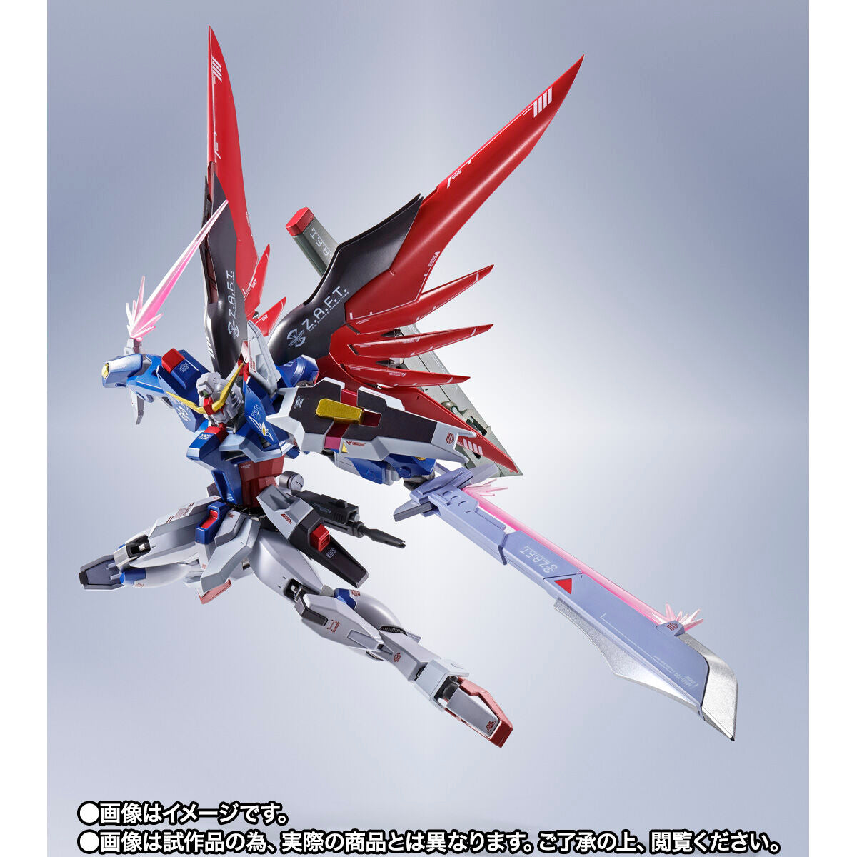 METAL ROBOT Spirits ＜SIDE MS＞ Destiny Gundam ［Re:Coordinate］