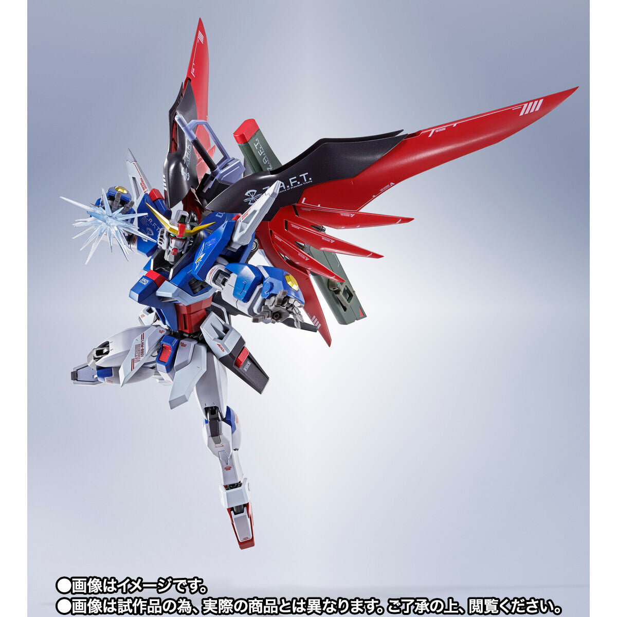 METAL ROBOT Spirits ＜SIDE MS＞ Destiny Gundam ［Re:Coordinate］