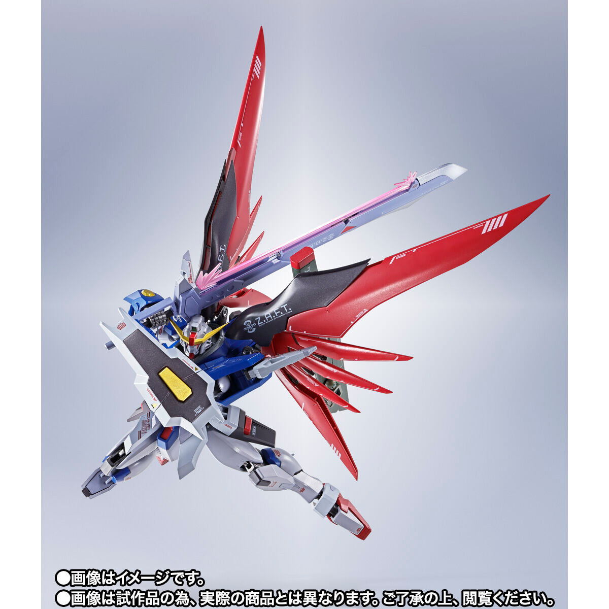 METAL ROBOT Spirits ＜SIDE MS＞ Destiny Gundam ［Re:Coordinate］