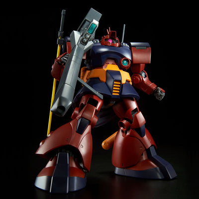 Mobile Suit Gundam ZZ　MG 1/100 Dwadge Custom　Premium Bandai