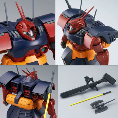 Mobile Suit Gundam ZZ　MG 1/100 Dwadge Custom　Premium Bandai