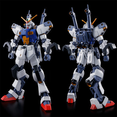 HG 1/144 D Gundam First  Premium Bandai