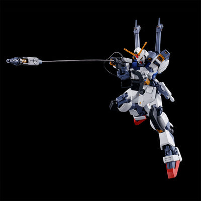 HG 1/144 D Gundam First  Premium Bandai