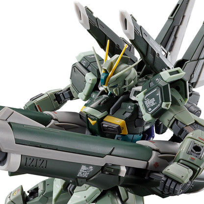 Gundam Seed Freedom RG 1/144 Blast Impulse Gundam Spec II Premium Bandai