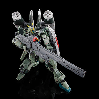 Gundam Seed Freedom RG 1/144 Blast Impulse Gundam Spec II Premium Bandai