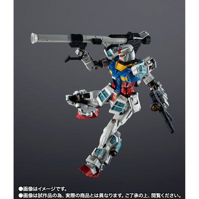 Brand new and unopened GUNDAM NEXT FUTURE PAVILION EXPO2025 Chogokin RX-78F00/E Gundam
