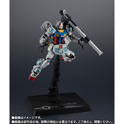 Brand new and unopened GUNDAM NEXT FUTURE PAVILION EXPO2025 Chogokin RX-78F00/E Gundam