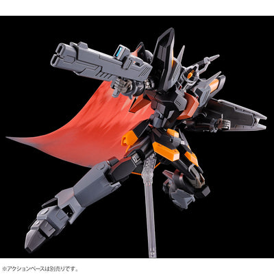 Gundam Seed Freedom HG 1/144 Black Knight Squadron Dra Liderard's machine, Daniel's machine, and Ryu's machine set