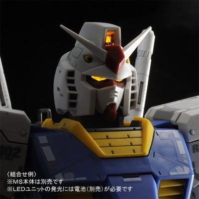 MG 1/100 Gundam Ver. 3.0 Expansion Set Premium Bandai