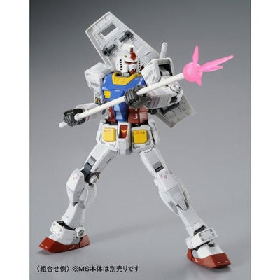 MG 1/100 Gundam Ver. 3.0 Expansion Set Premium Bandai