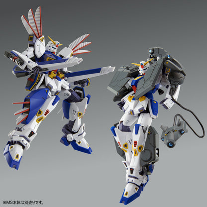 MG 1/100 Gundam F90 Mission Pack R Type & V Type Premium Bandai Gunpla