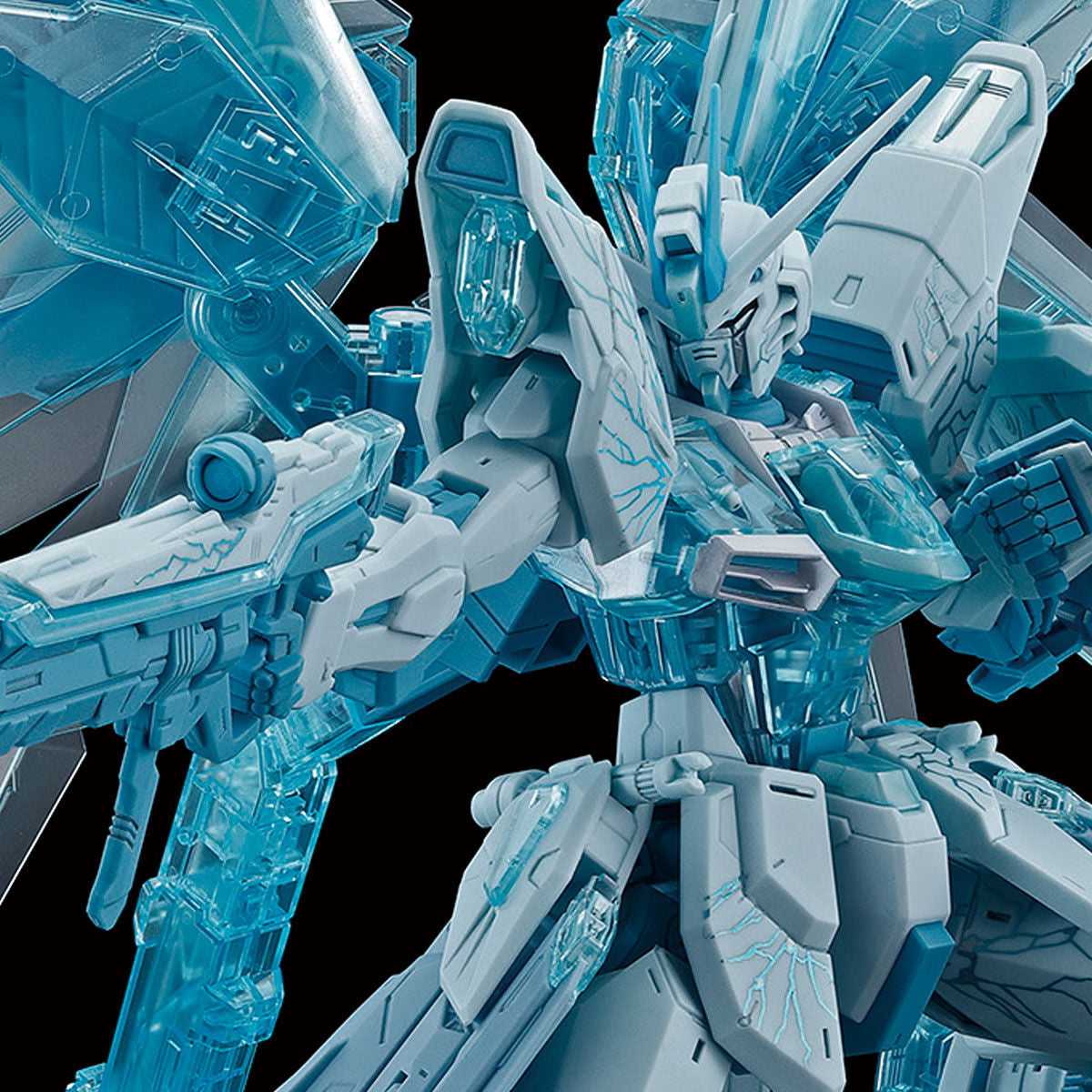 GUNDAM NEXT FUTURE FINAL MG 1/100 Freedom Gundam Ver.2.0 [CROSS CONTRAST COLORS / CLEAR BLUE]