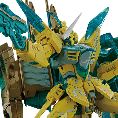 GUNDAM NEXT FUTURE FINAL MG 1/100 Justice Gundam [CROSS CONTRAST COLORS / CLEAR GREEN]