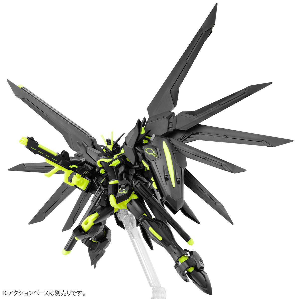 GUNDAM NEXT FUTURE FINAL HG 1/144 Rising Freedom Gundam