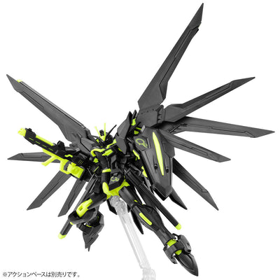 GUNDAM NEXT FUTURE FINAL HG 1/144 Rising Freedom Gundam [Recirculation Color/Neon Yellow]