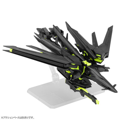 GUNDAM NEXT FUTURE FINAL HG 1/144 Rising Freedom Gundam [Recirculation Color/Neon Yellow]