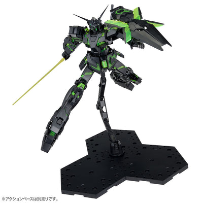 GUNDAM NEXT FUTURE FINAL MG 1/100 Unicorn Gundam [Recirculation Color/Clear Neon Green]