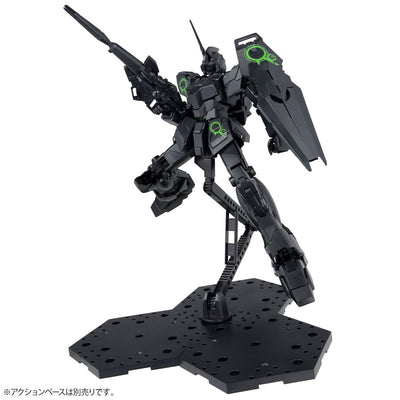 GUNDAM NEXT FUTURE FINAL MG 1/100 Unicorn Gundam [Recirculation Color/Clear Neon Green]
