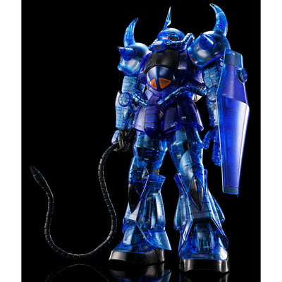 GUNDAM NEXT FUTURE FINAL MG 1/100 Gouf Ver.2.0 [Clear Color] Mobile Suit Gundam