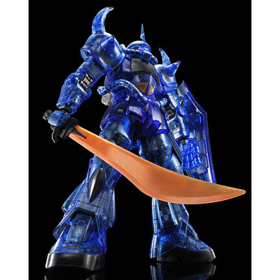 GUNDAM NEXT FUTURE FINAL MG 1/100 Gouf Ver.2.0 [Clear Color] Mobile Suit Gundam