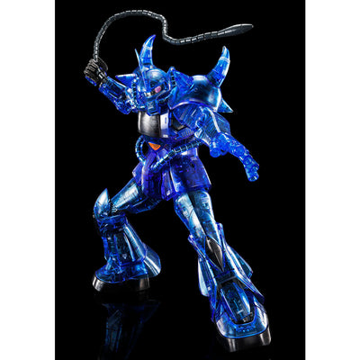 GUNDAM NEXT FUTURE FINAL MG 1/100 Gouf Ver.2.0 [Clear Color] Mobile Suit Gundam