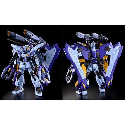 FULL MECHANICS 1/100 Boost Raider Gundam Premium Bandai Gunpla