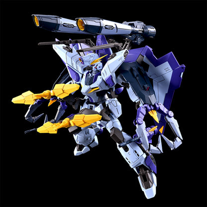 FULL MECHANICS 1/100 Boost Raider Gundam Premium Bandai Gunpla