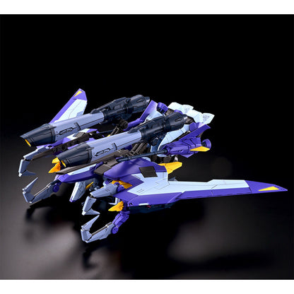FULL MECHANICS 1/100 Boost Raider Gundam Premium Bandai Gunpla