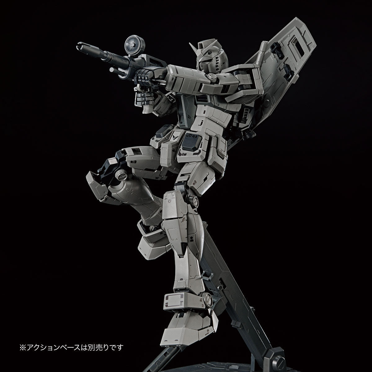 MG 1/100 RX-78FRGMT Gundam - Premium Bandai Limited | Samurai Models