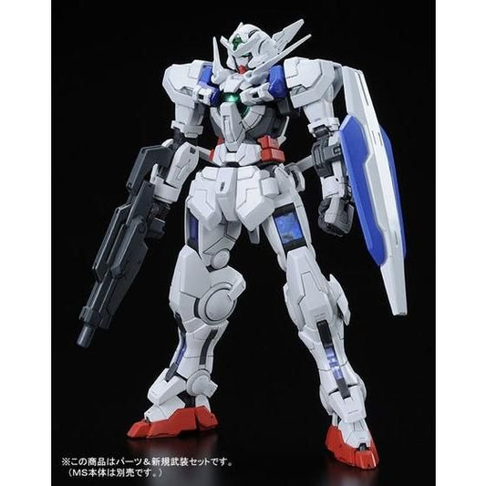 RG 1/144 Gundam Astraea Parts Set for Gundam Exia Premium Bandai Gunpla