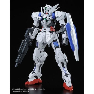 RG 1/144 Gundam Astraea Parts Set for Gundam Exia Premium Bandai Gunpla