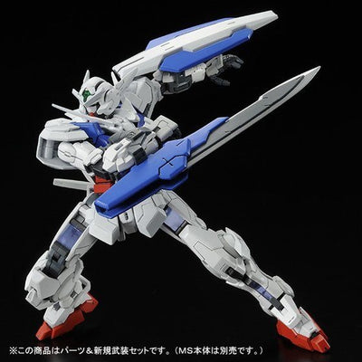 RG 1/144 Gundam Astraea Parts Set for Gundam Exia Premium Bandai Gunpla
