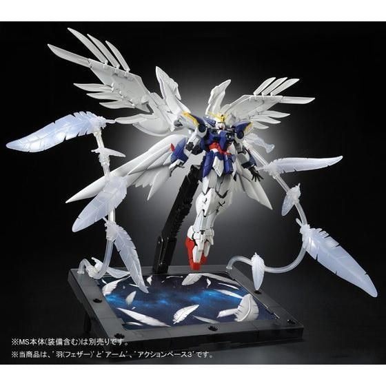 RG 1/144 Wing Gundam Zero EW Expansion Effect Unit "Seraphim Feather" Premium Bandai Gunpla