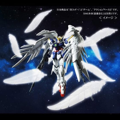 RG 1/144 Wing Gundam Zero EW Expansion Effect Unit "Seraphim Feather" Premium Bandai Gunpla