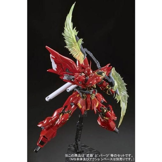 Mobile Suit Gundam UC RG 1/144 Sinanju Expansion Set Premium Bandai Gunpla