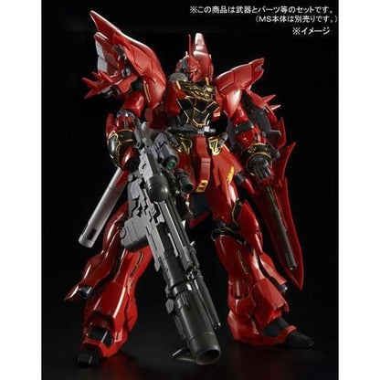 Mobile Suit Gundam UC RG 1/144 Sinanju Expansion Set Premium Bandai Gunpla