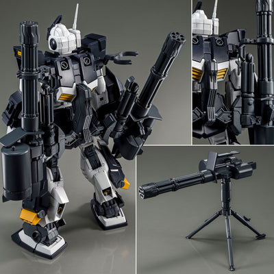 Mobile Suit Gundam Side Story: The Blue Destiny MG 1/100 GM Dominance (Philip Hughes model)