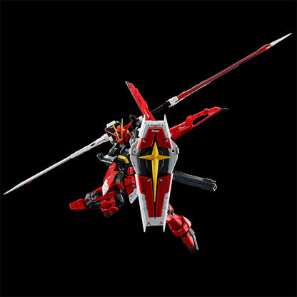 RG 1/144 Sword Impulse Gundam Spec II Premium Bandai Gunpla