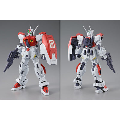MG 1/100 F80 Gunraid Premium Bandai Gunpla