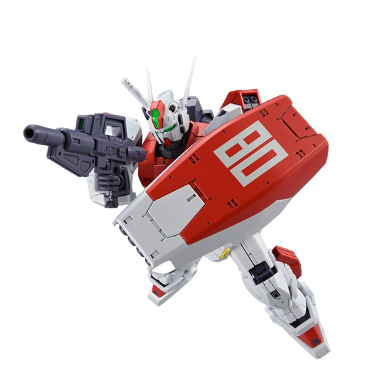 MG 1/100 F80 Gunraid [Premium Bandai] - Gunpla - MG by Bandai Spirits